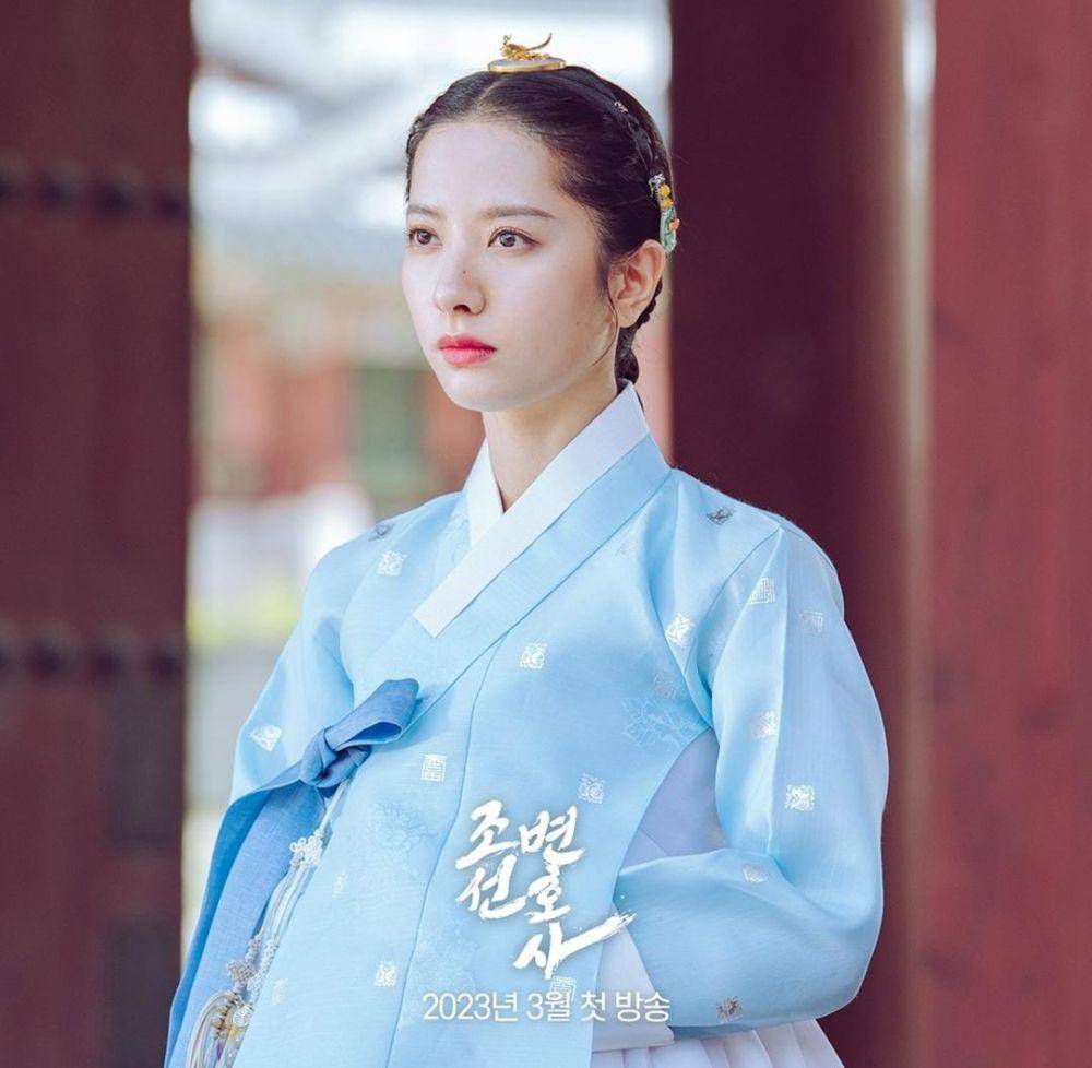 Bona di drama Joseon Attorney (instagram.com/mbcdrama_now)