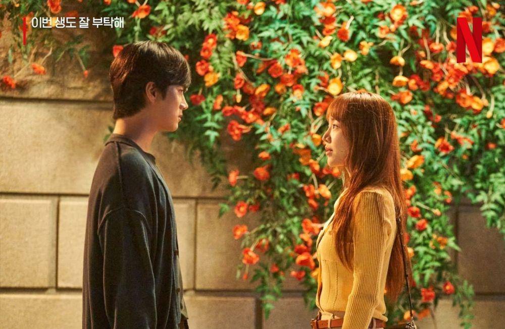 cuplikan drama See You In My 19th Life (instagram.com/netflixkr)
