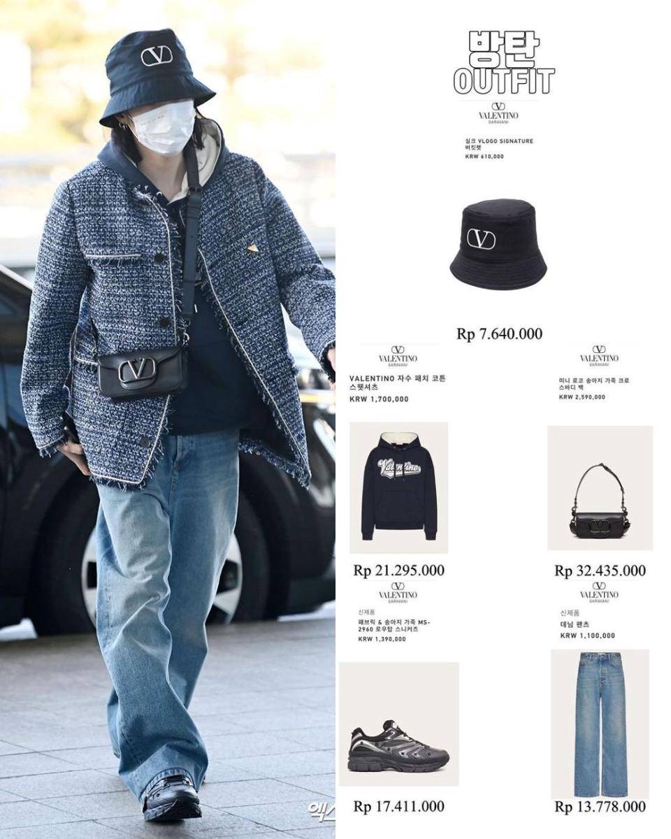 potret Suga BTS (instagram.com/bangtan_outfit)