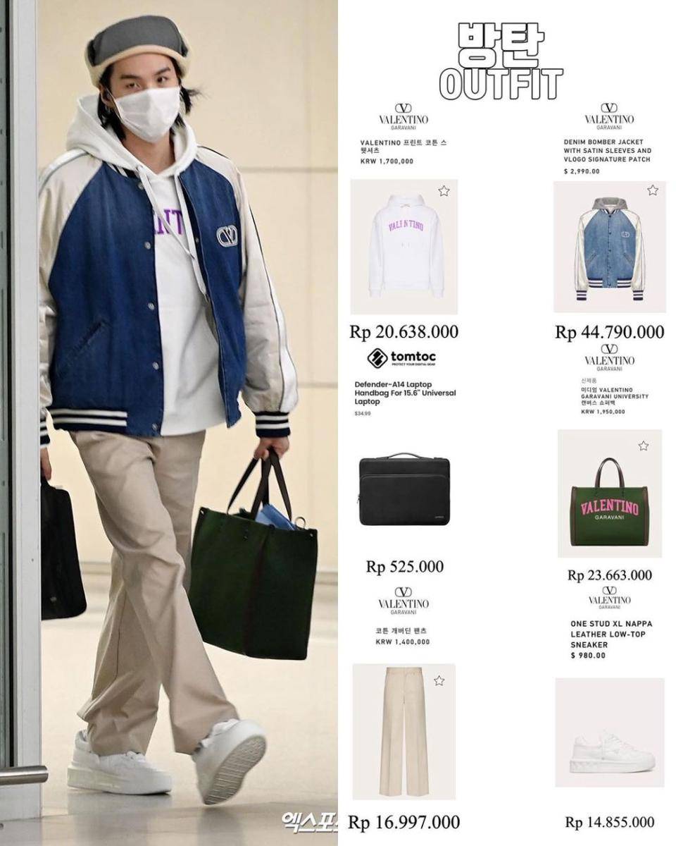 potret Suga BTS (instagram.com/bangtan_outfit)