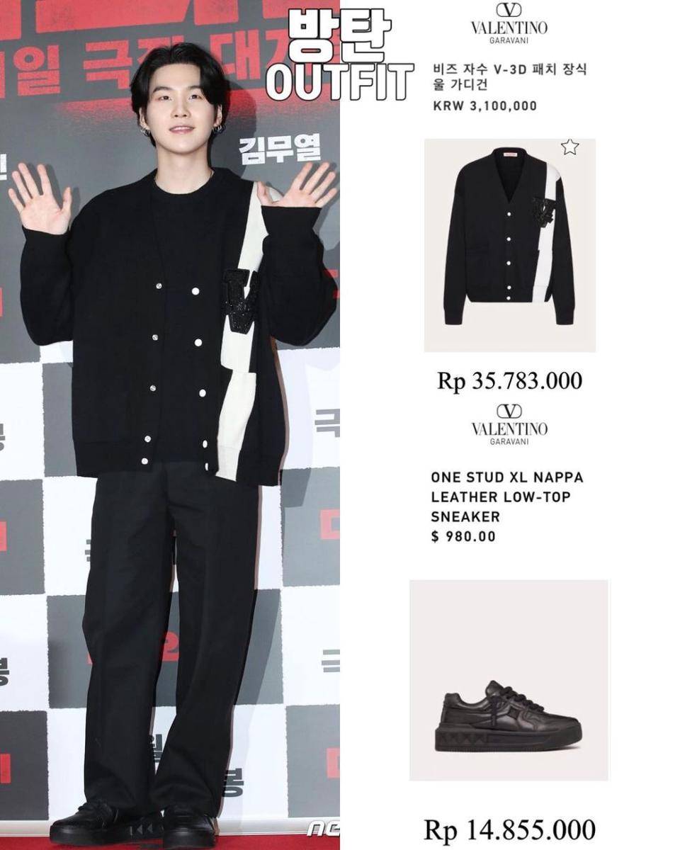potret Suga BTS (instagram.com/bangtan_outfit)