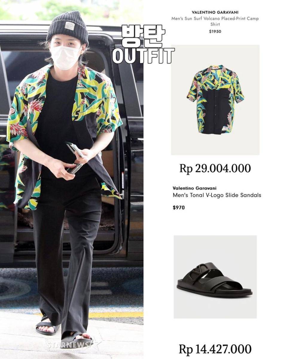 potret Suga BTS (instagram.com/bangtan_outfit)