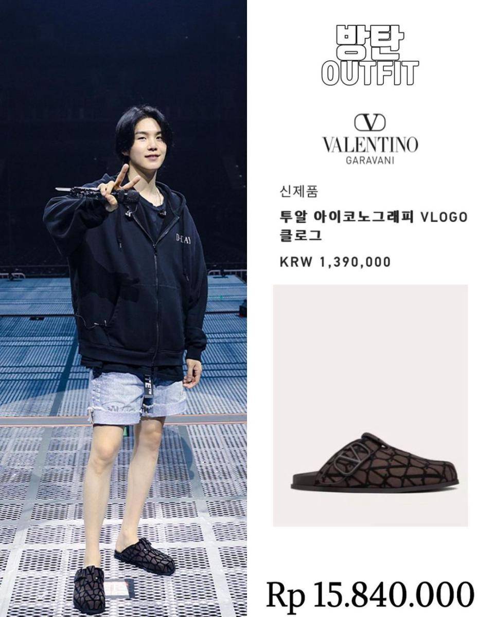 potret Suga BTS (instagram.com/bangtan_outfit)