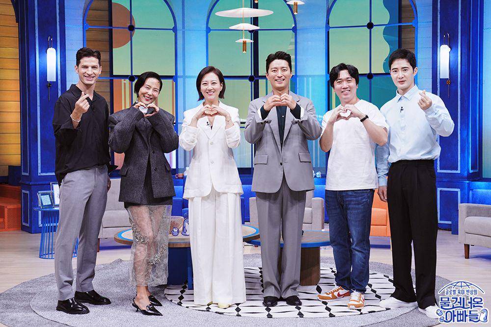 United Fathers (dok. MBC)