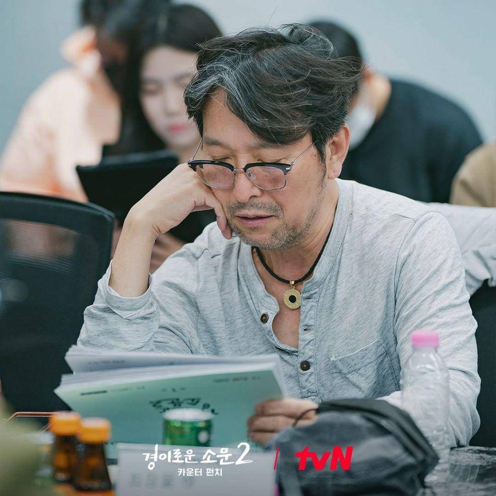 momen pembacaan naskah drama The Uncanny Counter 2 (instagram.com/tvn_drama)