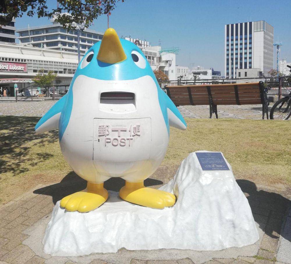 potret hal unik di Nagoya (reddit.com/user/Luminoustygian)