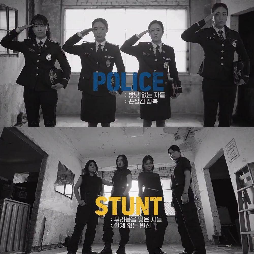 Still cut survival show Siren: Survive the Island (dok. Netflix/Siren: Survive the Island)