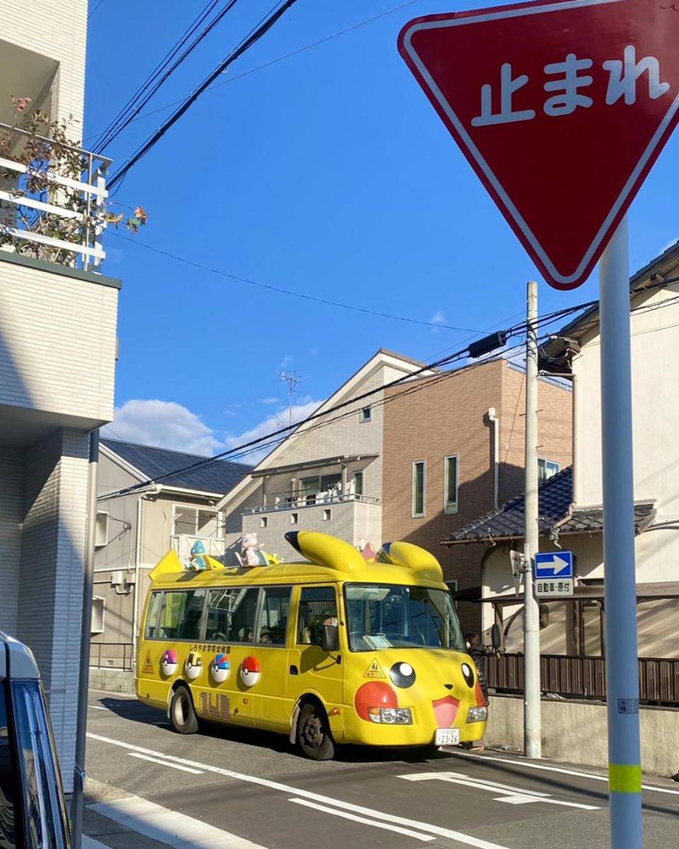 potret hal unik di Nagoya (reddit.com/user/AndrewJamesMD)