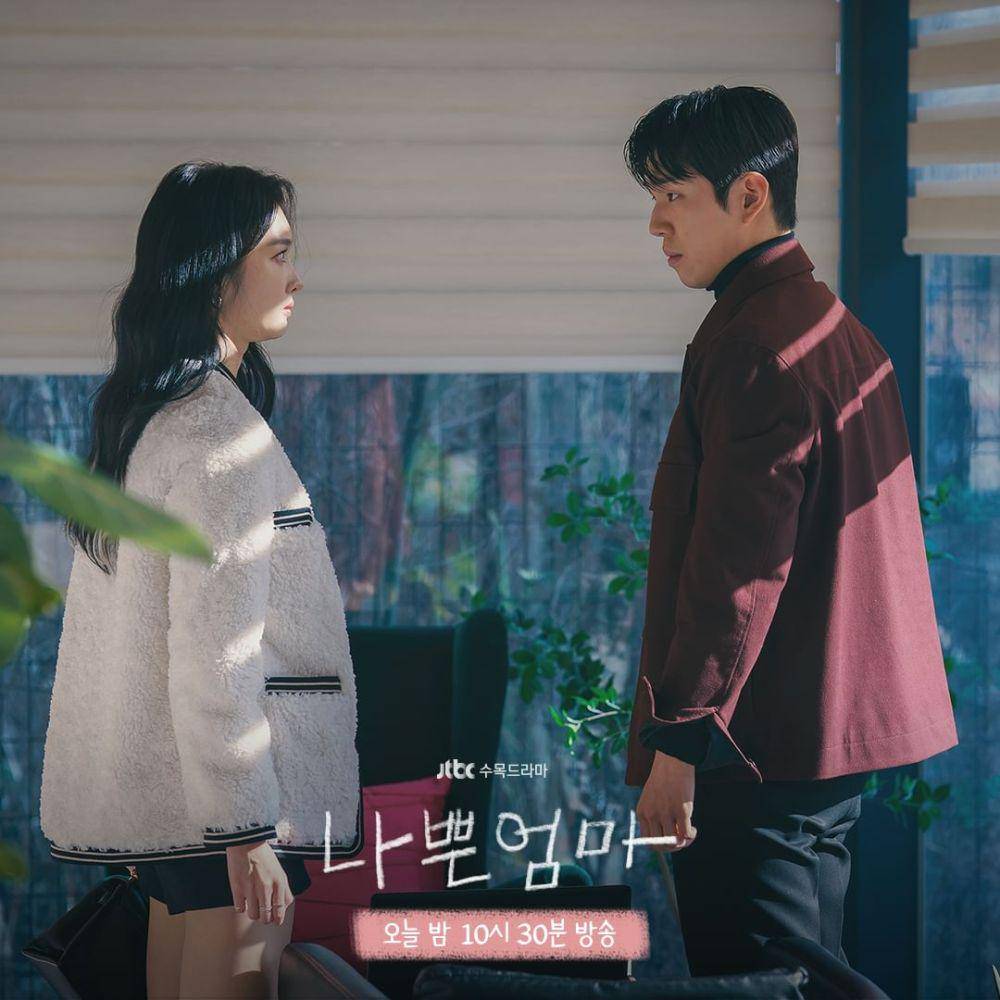 Yoo In Soo dan Hong Bi Ra di The Good Bad Mother (instagram.com/jtbcdrama)