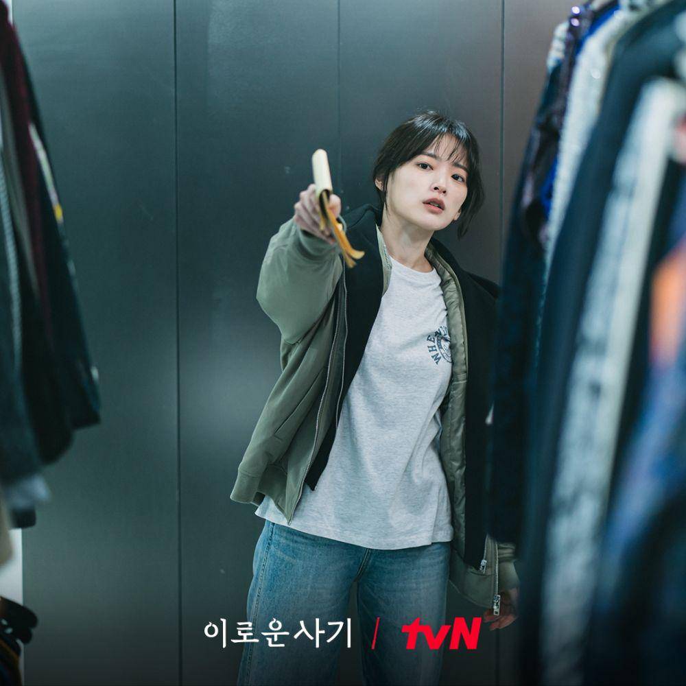 Still cut drama Delightfully Deceitful (instagram.com/tvn_drama)
