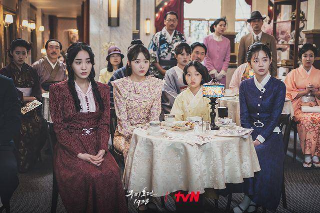 Still cut drama Tale of the Nine Tailed 1938 (instagram.com/tvn_drama)