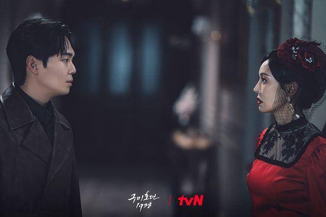 Still cut drama Tale of the Nine Tailed 1938 (instagram.com/tvn_drama)