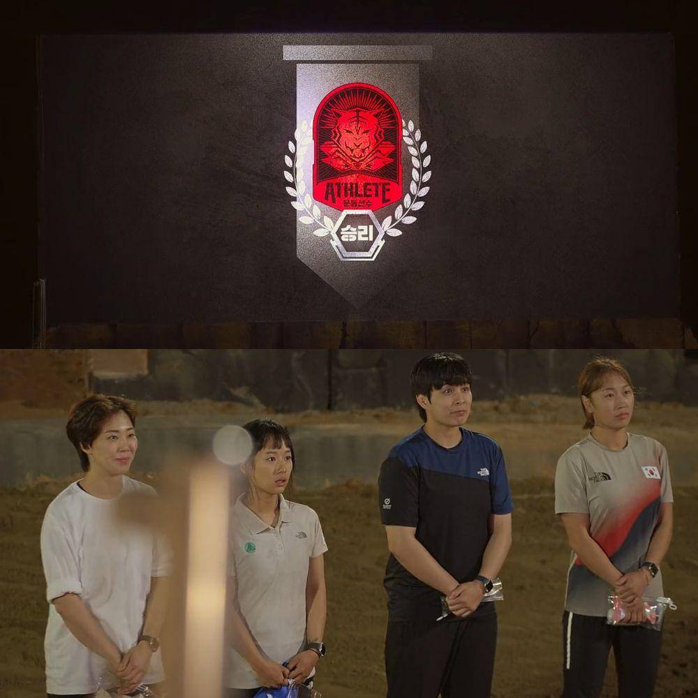 Still cut survival show Siren: Survive the Island (dok. Netflix/Siren: Survive the Island)