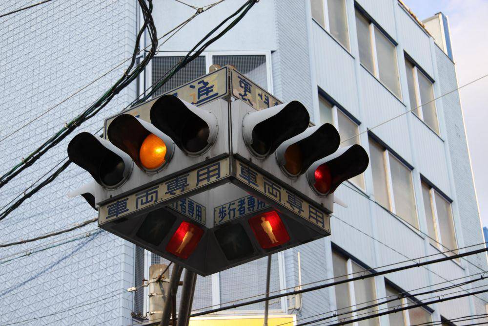 potret hal unik di Nagoya (reddit.com/user/TokagenoOssan)
