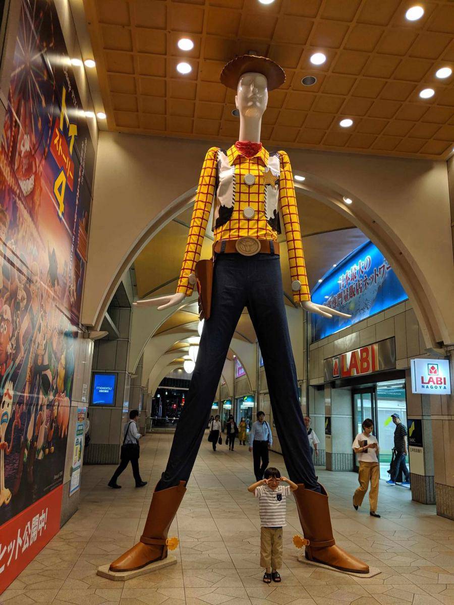 potret hal unik di Nagoya (reddit.com/user/snowdaruma)