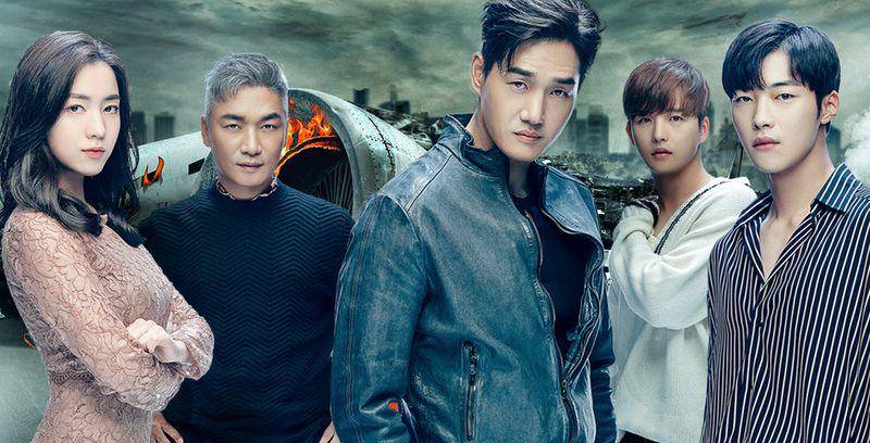 poster drama Mad Dog (dok. KBS/Mad Dog)