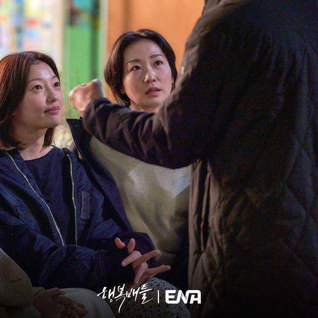 Still cut drama Happiness Battle (instagram.com/channel.ena.d)