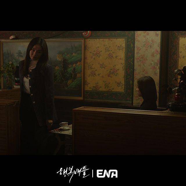 Still cut drama Happiness Battle (instagram.com/channel.ena.d)
