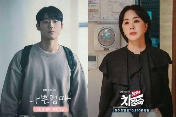 10 Karakter yang Baik Hati nan Mulia di Drakor Paruh Pertama 2023