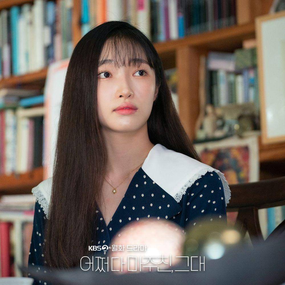 Ji Hye Won di drakor My Perfect Stranger (instagram.com/kbsdrama)