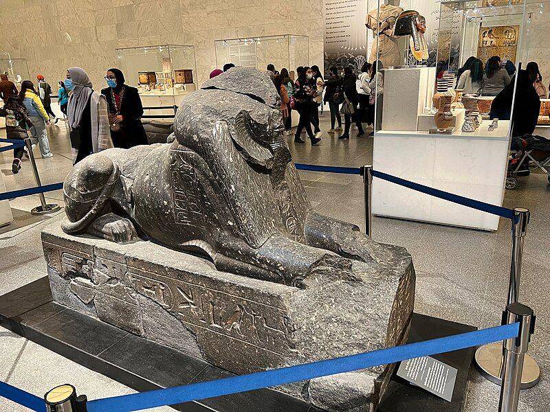 National Museum of Egyptian Civilization (commons.wikimedia.org/Onceinawhile)