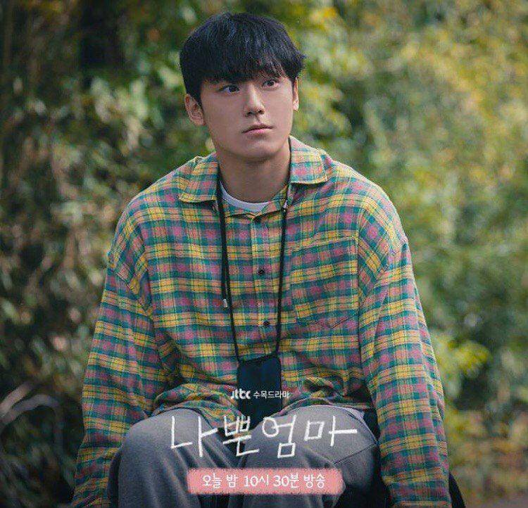 potret Lee Do Hyun (instagram.com/leedohyuunn)