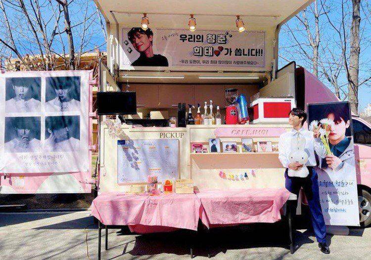 potret Lee Do Hyun (instagram.com/ldh_sky)