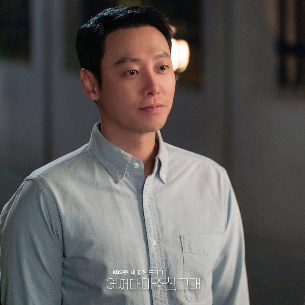Yoon Hae Joon (Kim Dong Wook) di drakor My Perfect Stranger (instagram.com/kbsdrama)