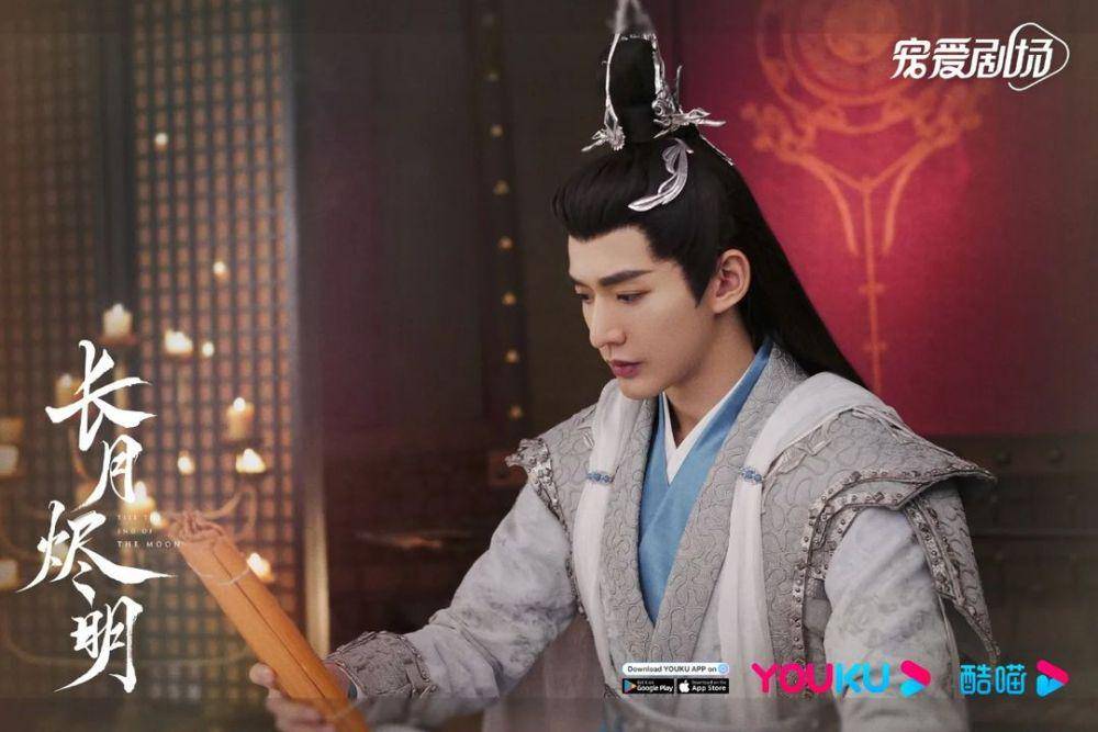 Deng Wei sebagai Xiao Lin (instagram.com/youkuofficial)
