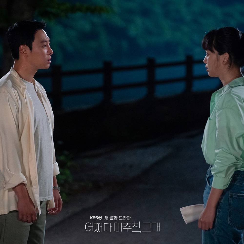 Baek Yoon Young (Jin Ki Joo) dan Yoon Hae Joon (Kim Dong Wook) di drakor My Perfect Stranger (instagram.com/kbsdrama)
