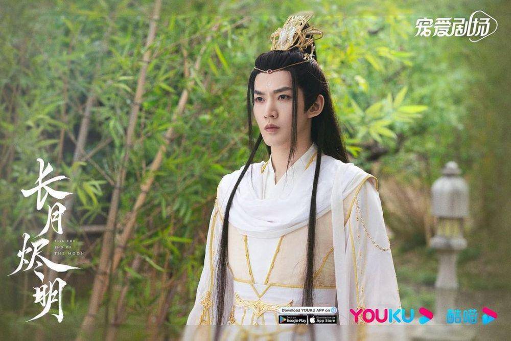 Deng Wei sebagai Gongye Jiwu (instagram.com/youkuofficial)