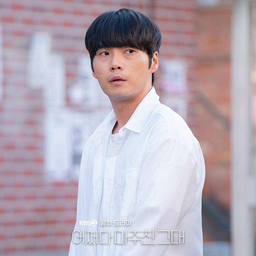Baek Yoo Seob (Hong Seung An) di drakor My Perfect Stranger (instagram.com/kbsdrama)