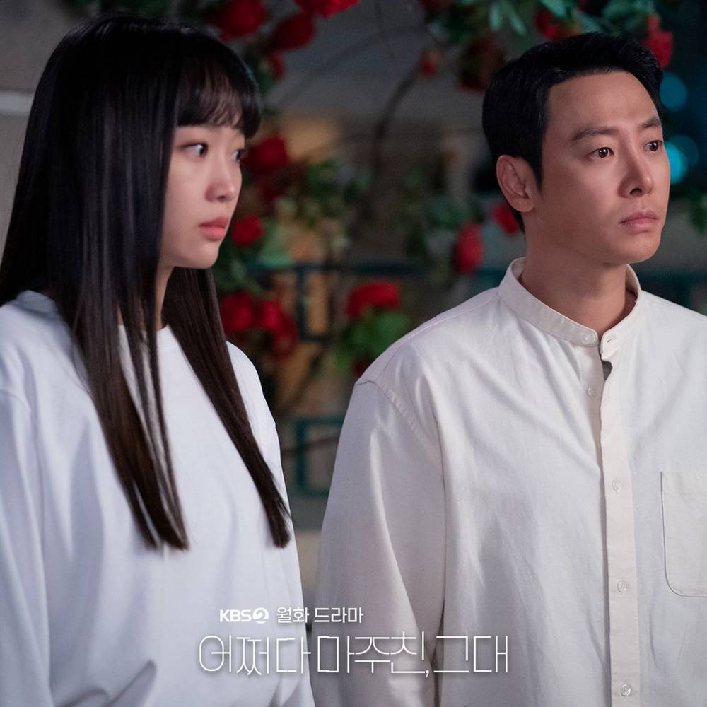 Baek Yoon Young (Jin Ki Joo) dan Yoon Hae Joon (Kim Dong Wook) di drakor My Perfect Stranger (instagram.com/kbsdrama)
