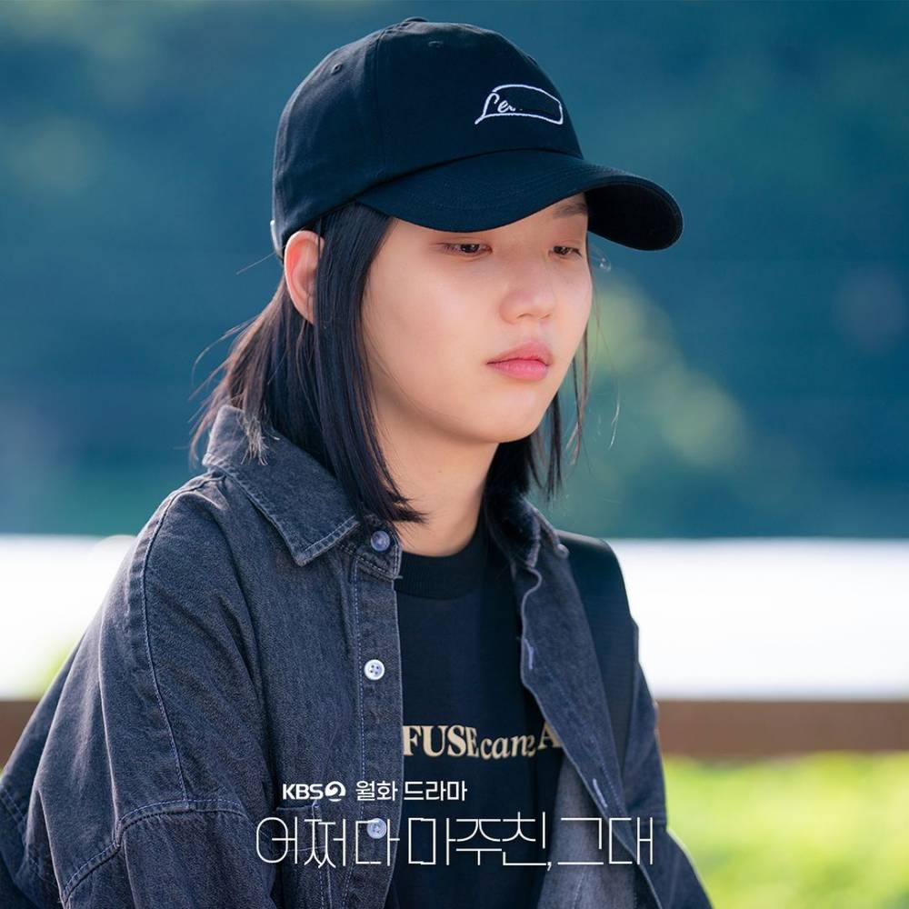 Kim Hae Kyung (Kim Ye Ji) di drakor My Perfect Stranger (instagram.com/kbsdrama)