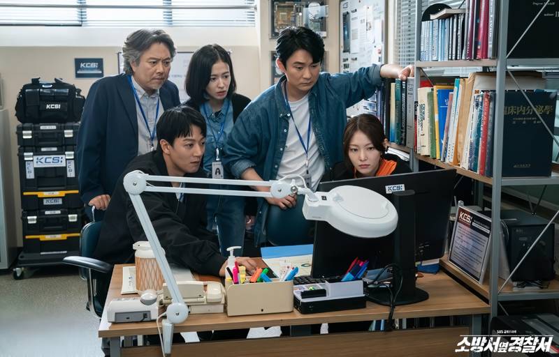 cuplikan drama The First Responders (dok. SBS/The First Reponders)