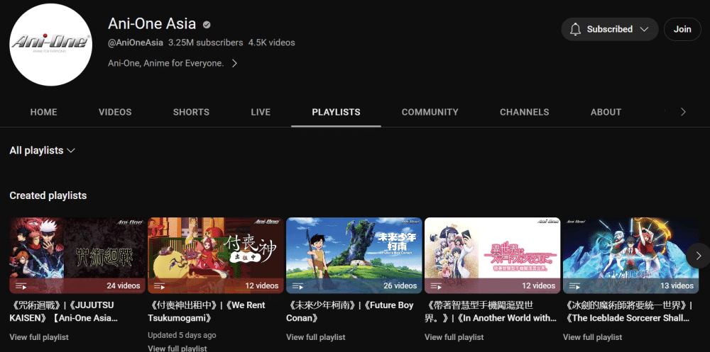 youtube.com/ AniOneAsia