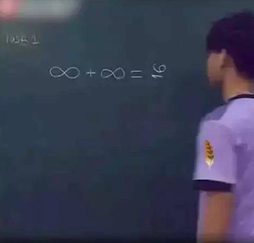 coba pecahkan rumus matematika (twitter.com/nocontextreceh)