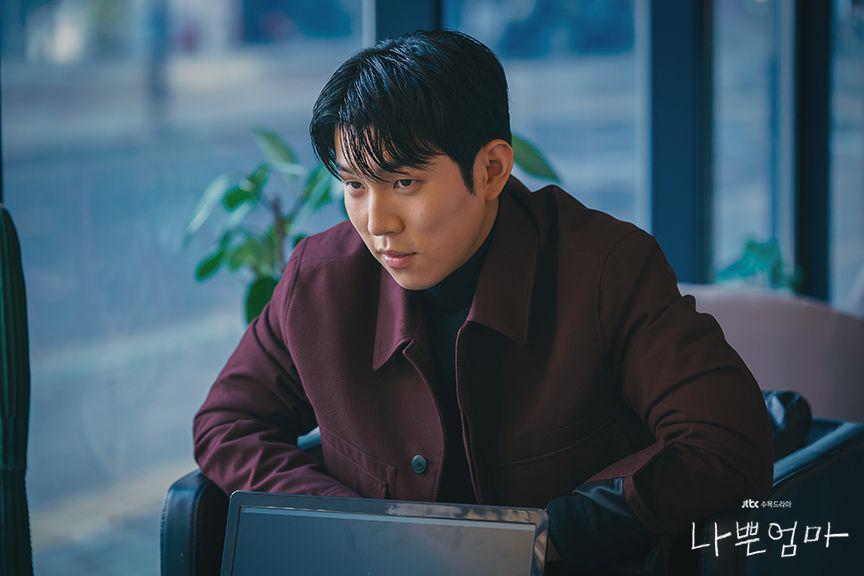 4 Proyek Baru Yoo In Soo setelah The Good Bad Mother Tamat