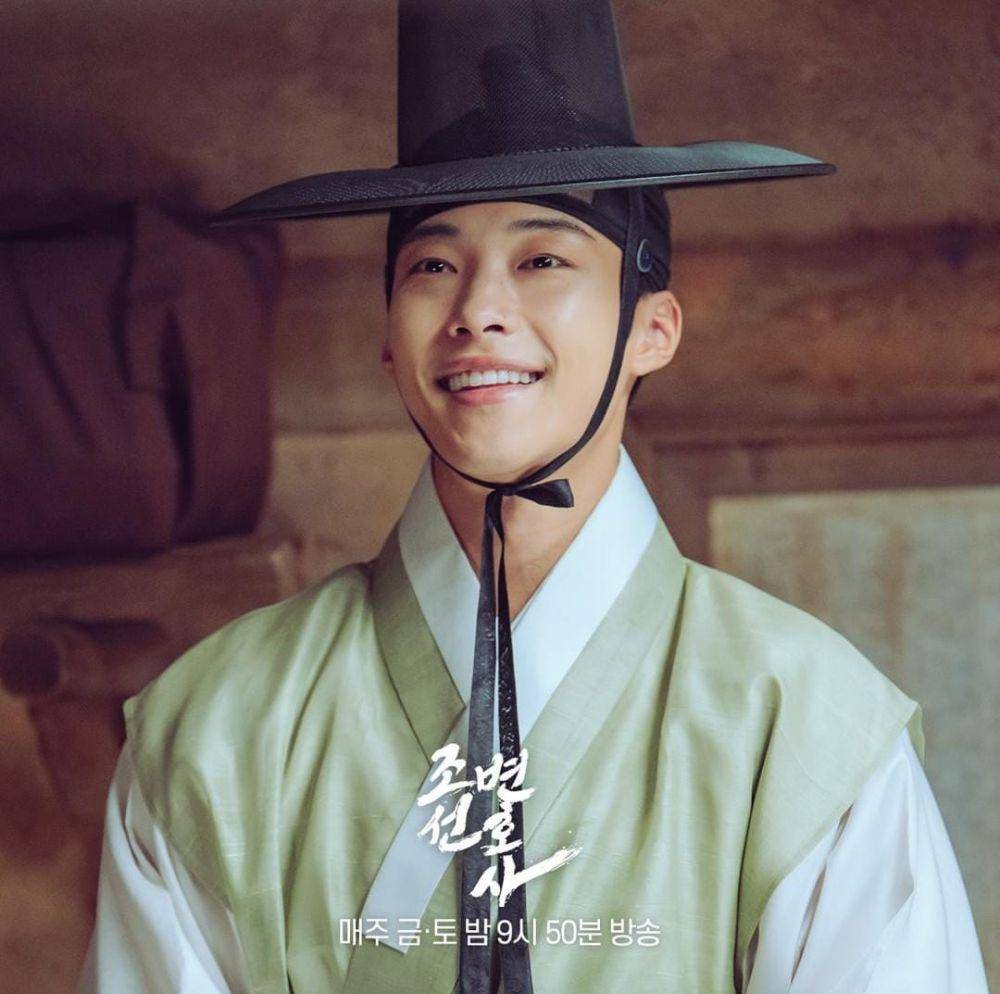 Woo Do Hwan di drama Joseon Attorney: A Morality (instagram.com/mbcdrama_now)