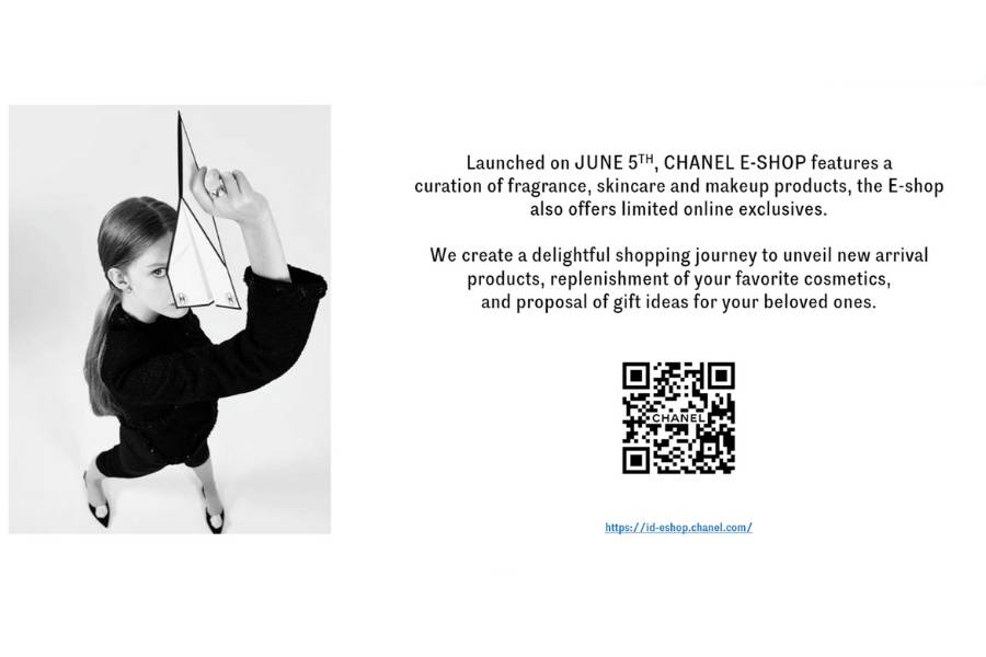 potret deskripsi CHANEL FRAGRANCE and BEAUTY E-Shop (dok. CHANEL Indonesia)
