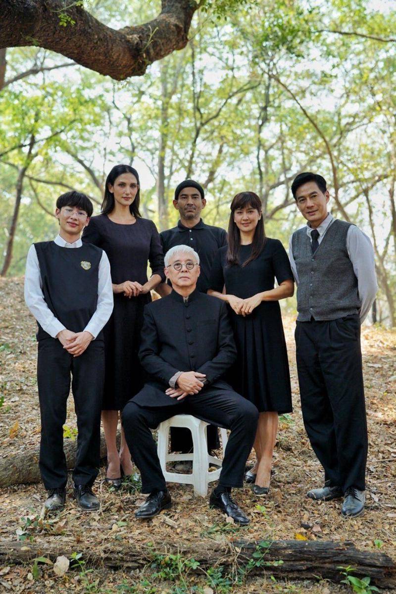 Still cut serial Thailand Home School Series (dok. My Drama List (Home School Series )