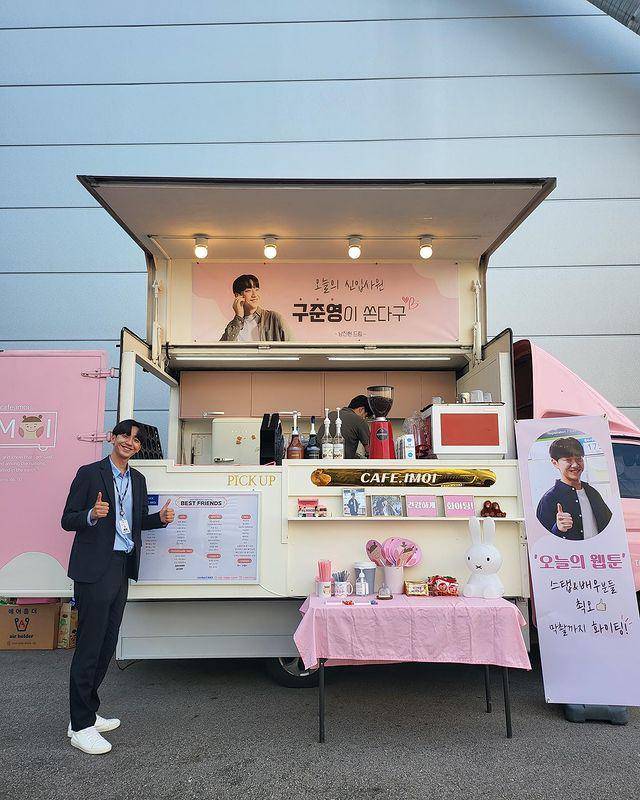 Nam Yoon Soo (instagram.com/nam_yoonsu)