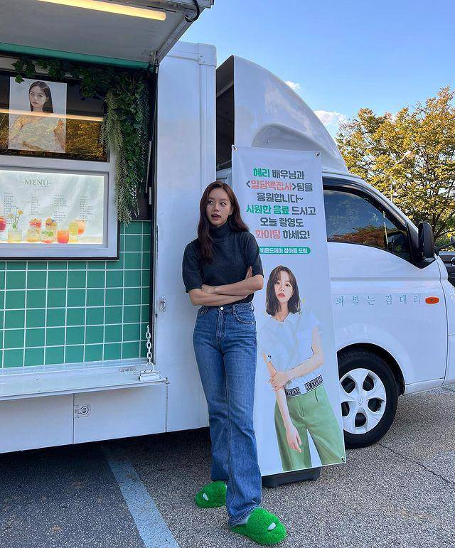 Lee Hyeri (instagram.com/hyeri_0609)