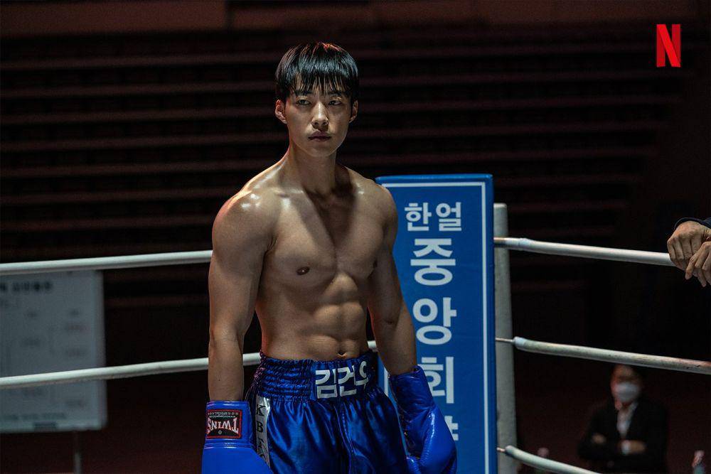 Kim Gun Woo (Woo Do Hwan) di drakor Bloodhounds (twitter.com/netflixkcontent)