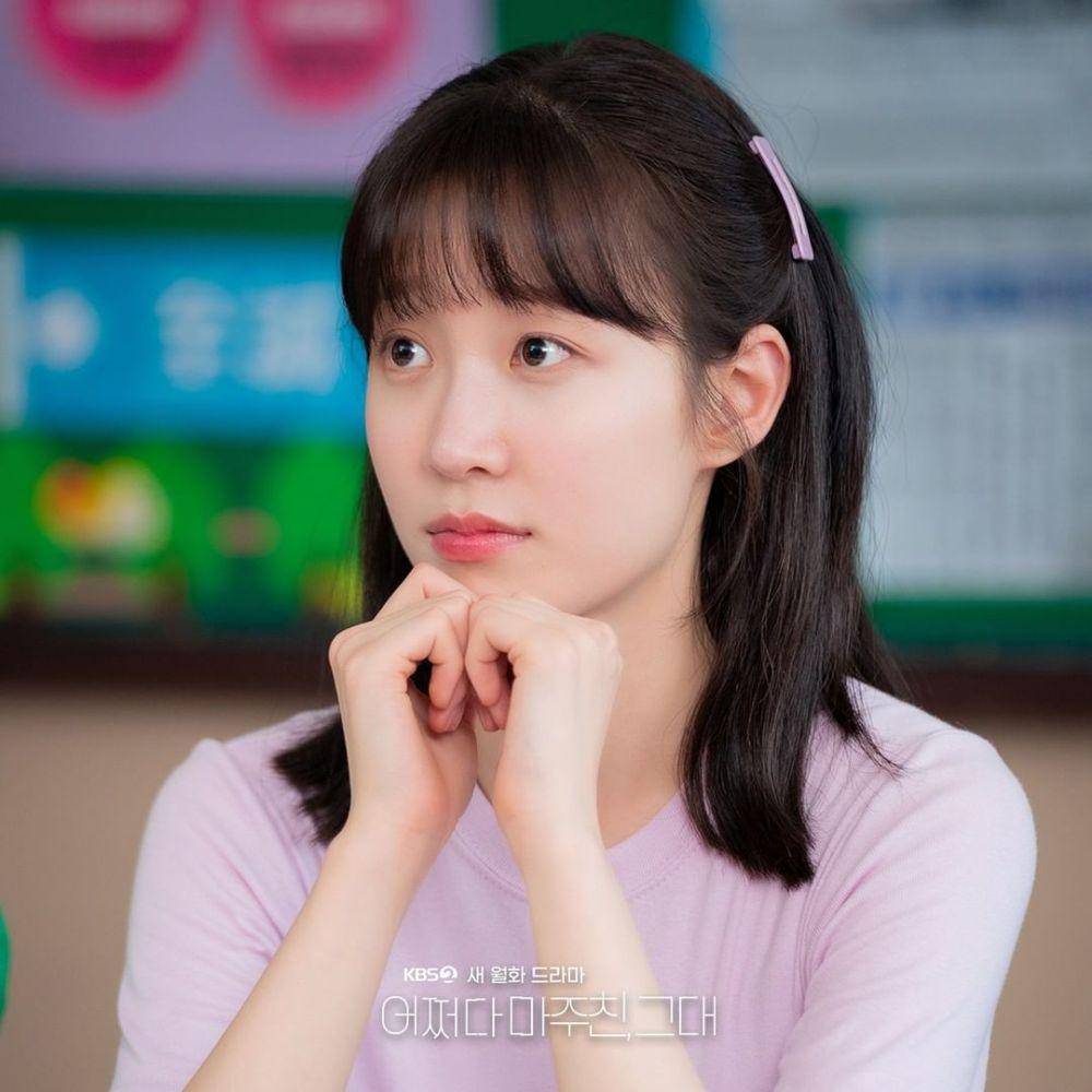 still cut My Perfect Stranger (instagram.com/kbsdrama)