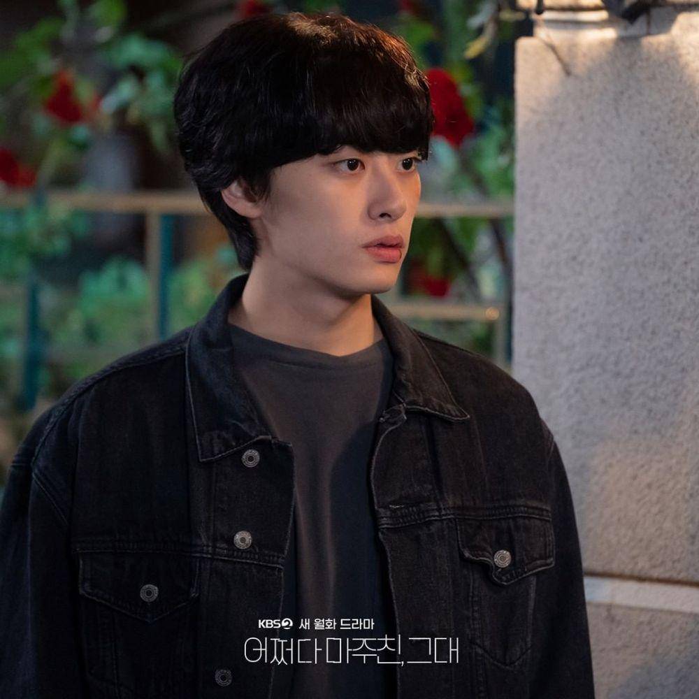 still cut My Perfect Stranger (instagram.com/kbsdrama)