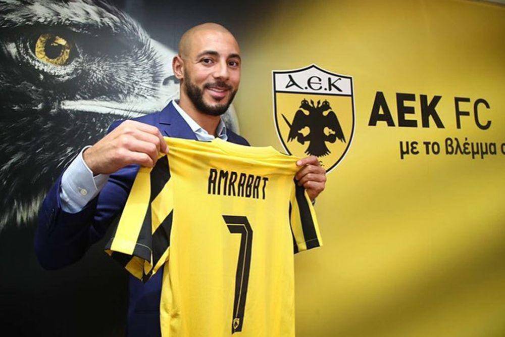 Pemain AEK Athens, Nordin Amrabat merupakan saudara kandung Sofyan Amrabat. (instagram.com/sofyanamrabat)