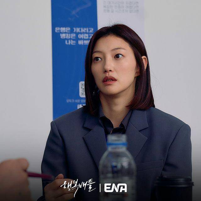 Still cut drama Happiness Battle (instagram.com/channel.ena.d)