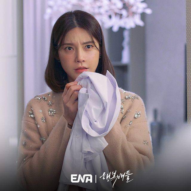 Still cut drama Happiness Battle (instagram.com/channel.ena.d)