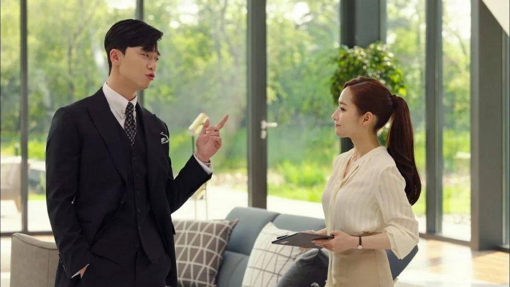 What's Wrong with Secretary Kim (dok. tvN/What's Wrong with Secretary Kim)